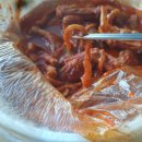 정원불닭발 이미지