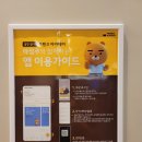 바른골프클럽 | 용인골프레슨 프렌즈아카데미 용인구성점 원포인트 레슨으로 샷교정