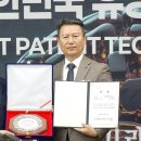 지온컨설팅주