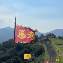 사곡보건진료소 이미지