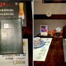 코지로 오모테나시 발산마곡점 이미지