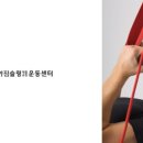 조아짐생활건강