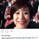 테니스아레나