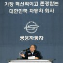 리더스인재개발원 이미지