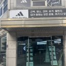 그랜드세차장 이미지