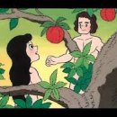 아담과이브 이미지