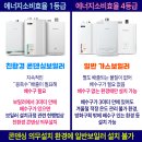 신도8차 이미지