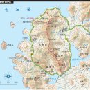 대교기사부페 이미지