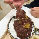 동대신동역 7번출구 앞 | 부산 동대신동 카페 수제빙수전문점 팥[PAT] 팥빙수 맛집