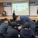 고령신협 총회 이미지