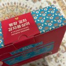 제이투디자인 컴퍼니 이미지
