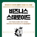 베러모먼트코퍼레이션 이미지