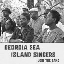 My God Is A Rock In The Weary land - Bessie Jones & The Georgia Sea Island- 이미지