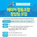 우리의안전사회적협동조합 네이버블로그