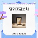 티오피성형외과의원 이미지