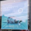 (주)스마트코리아 | 포항르노대리점 르노코리아 북포항점 다녀온 후기✨️그랑 콜레오스·아르카나·필랑트✨️