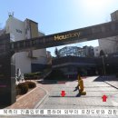 성산마을 동백하우스토리 이미지
