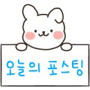 [8월의 브라스_브런치콘서트]퍼니밴드 이미지