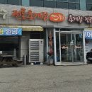 마샬스크린골프 네이버블로그