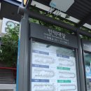 노원생활마트