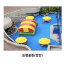 방방노래연습장 이미지