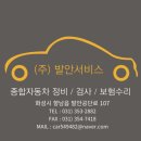 공단로107 네이버블로그