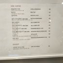카페무지(cafe MUJI) 이미지