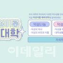 이룸기획 이미지