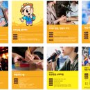 양동닭전길시장1 이미지