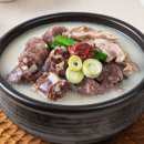 한돈순대국 이미지