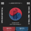 대한듀오콕스포츠 이미지