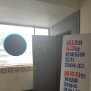 늘당구장 이미지