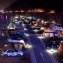 연천세계캠핑체험존 - 펜션 이미지