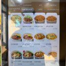 한솥도시락(미아신일고점) | [포장] 한솥도시락 미아신일고점