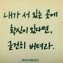 인자한