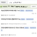 세종왁싱 보람뷰티