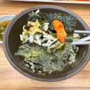 호수코다리 이미지