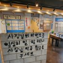 금성냉동(주) 네이버블로그