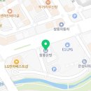 효천LPG충전소 이미지