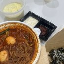 둔촌대로 171번길 | 엽떡 신메뉴 국물무뼈닭발 솔직 후기