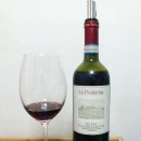 La Poderina, Rosso di Montalcino 2019 라 포데리나 로쏘 디 몬탈치노 와인 후기