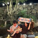 모닥불민박 이미지