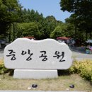 불곡산.중앙공원 등(성남시 분당구,2022.06.01.) 이미지