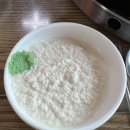 감골오리 이미지