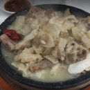 문화옥 티스토리