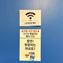 GS25군포궁내점 | 산본 셀프스튜디오 추천｜사진의 계절 가격·촬영 후기