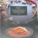 댓짱돈까스 - 성남시 수정구 위례서일로1길 21 | 댓짱돈까스