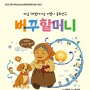 예술나눔 터 이미지