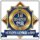 신석 이미지