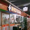 우산월곡시장 | 수제 꽈배기 월곡동맛집 월곡시장 꽈배기에 반하다